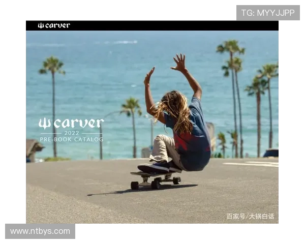 吴丽独家分享滑板心得与技巧助你轻松掌握滑板运动的乐趣与挑战