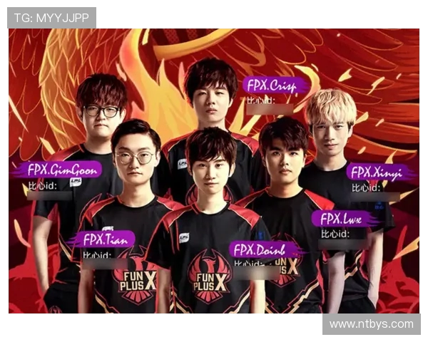 国际邀请赛分析：IG战队速度优势如何改变比赛格局