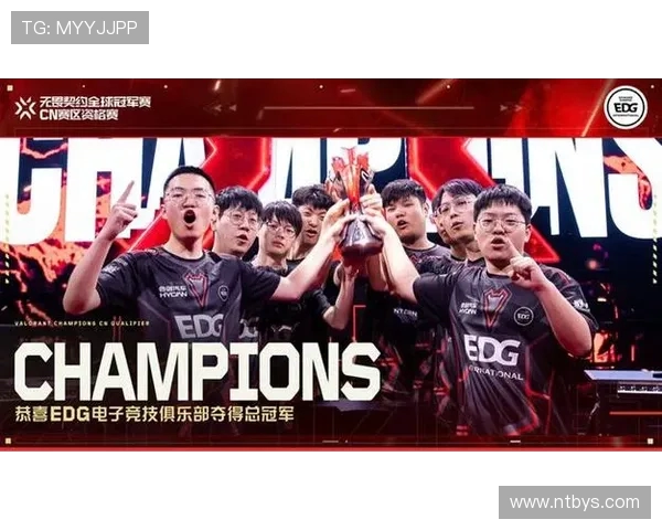 洲际赛最新积分榜揭晓EDG凭借83分稳居第一名 洲际赛最新积分榜揭晓EDG凭借83分稳居第一名