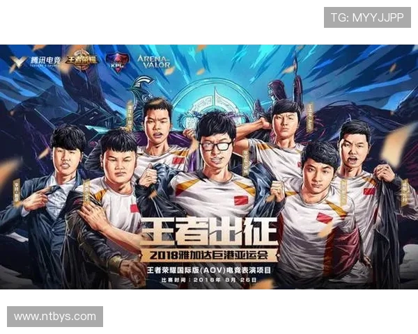 王者荣耀赛事分析：FPX战队荣登第二名经验排行榜