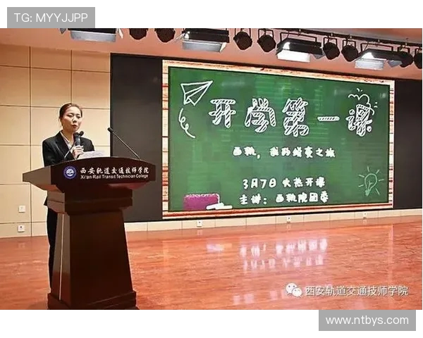 西安排球队的蜕变之旅：从传统强队到现代战术先锋的奥运探索