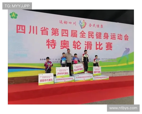 以体育精神凝聚力量推动全民健身与社会和谐全面发展的新时代篇章