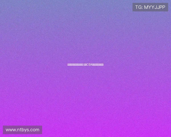 浙江东阳光力克北京北汽 揭示CBA赛季新动态与挑战 浙江东阳光力克北京北汽 揭示CBA赛季新动态与挑战