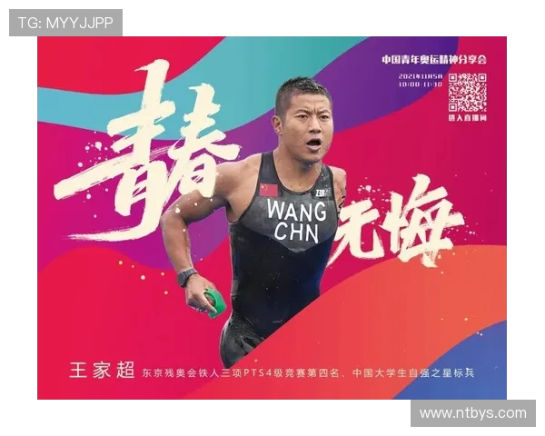 张骋宇的成长之路：从青涩少年到职场精英的奋斗历程与心路历程