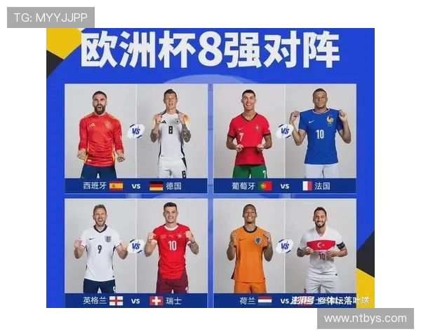 曲克城迎战罗森博格期待一场精彩的足球对决与激情碰撞
