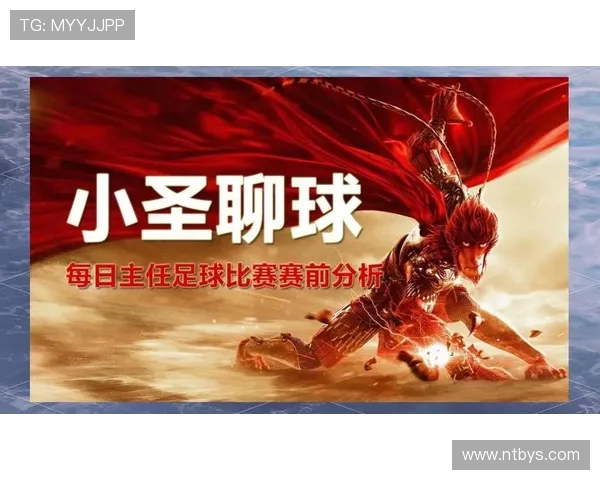 权健迎战富力争夺胜利两队实力对决引发球迷热议
